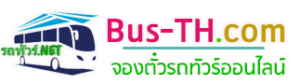 bus-th-logo