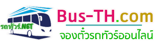 bus-th-logo